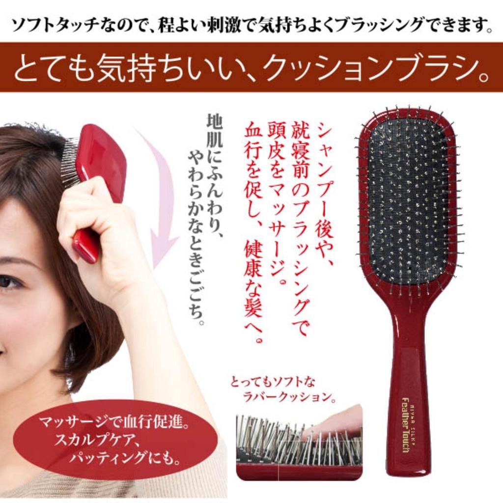 Кинута-щетка Feather Touch Cushion Brush компании Kinugawa, красная, 1 шт. (х 1)