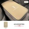 Car Armrest Pad Universal Anti Scratch Center Console Cushion For Lincoln Mondeo MKZ MKX Aviator Navigator Continental Corsair hpo0