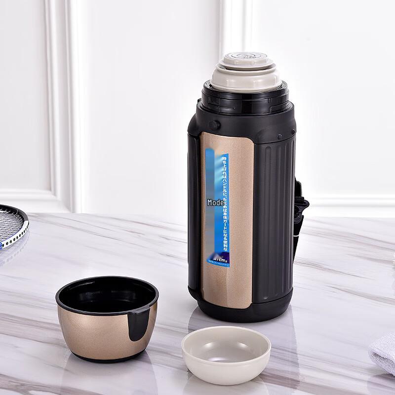 Tiger Brand Outdoor Sport Travel Vacuum Flask
