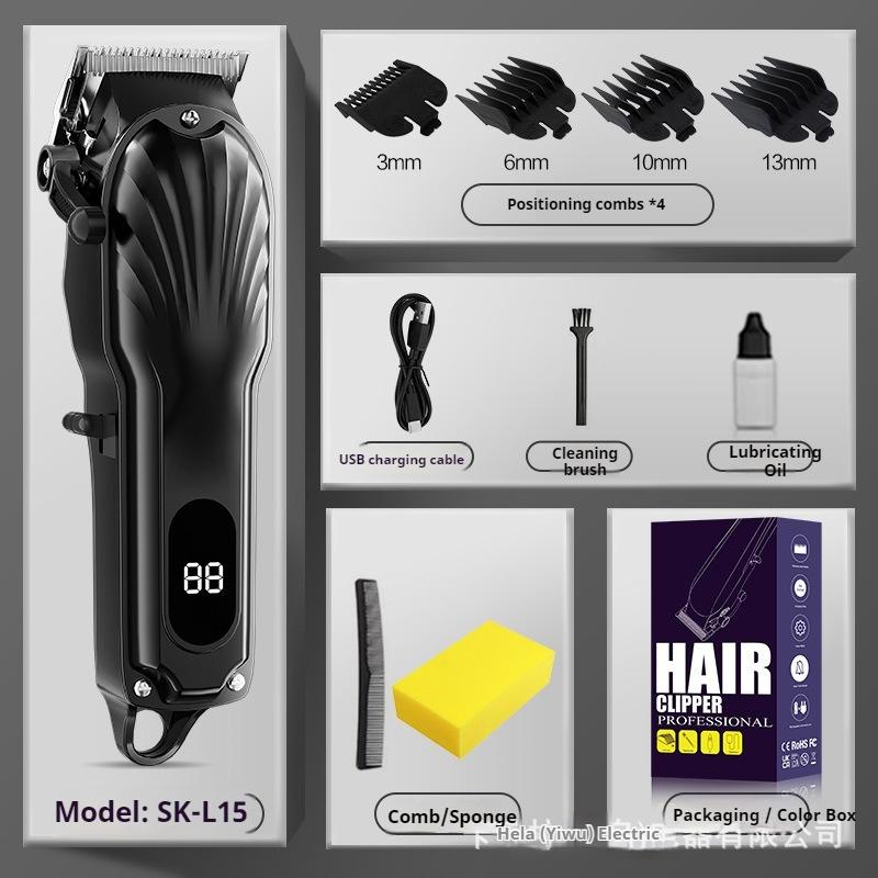 Hair Clipper Electric Clipper Hair Clipper Artifact Clipper Clipper Electric Hair Clipper Razor
