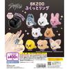 Кольцо Пукутто 8 видов Gacha Gacha Gacha SK_ZOO [Набор (полный полный)]