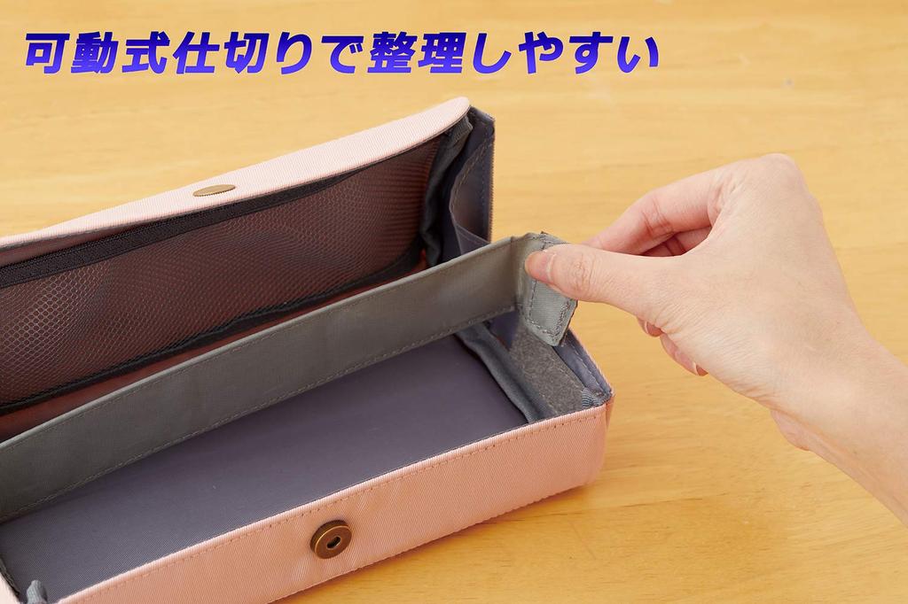 Pen Case Dete Cool Mobile FY376 Violet [Reimei Fujii]
