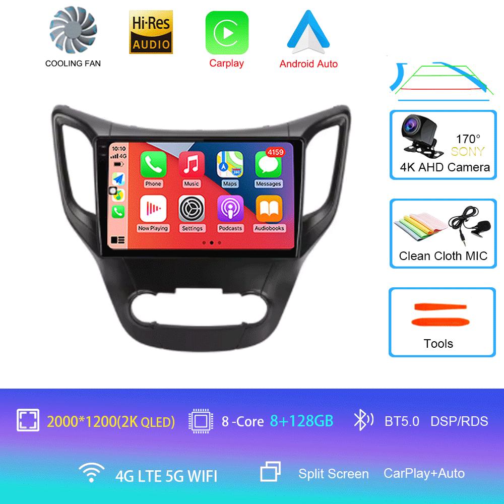 Android 14 For Changan CS35 2013 - 2017 Car Radio Multimedia Video Player Navigation GPS Android No 2din 2 Din Dvd