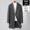 Мужское шерстяное пальто в стиле business casual средней длины - Коллекция Осень/Зима 2025, Утепленное хлопком.
