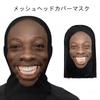 [Catwo] 3D-печатный чехол для головы, смешная маска-мем, эластичная сетчатая маска на все лицо, унисекс, косплей