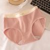 Женские трусы в винтажном стиле, хлопковое антибактериальное нижнее белье, бесшовные дышащие трусики до середины икры