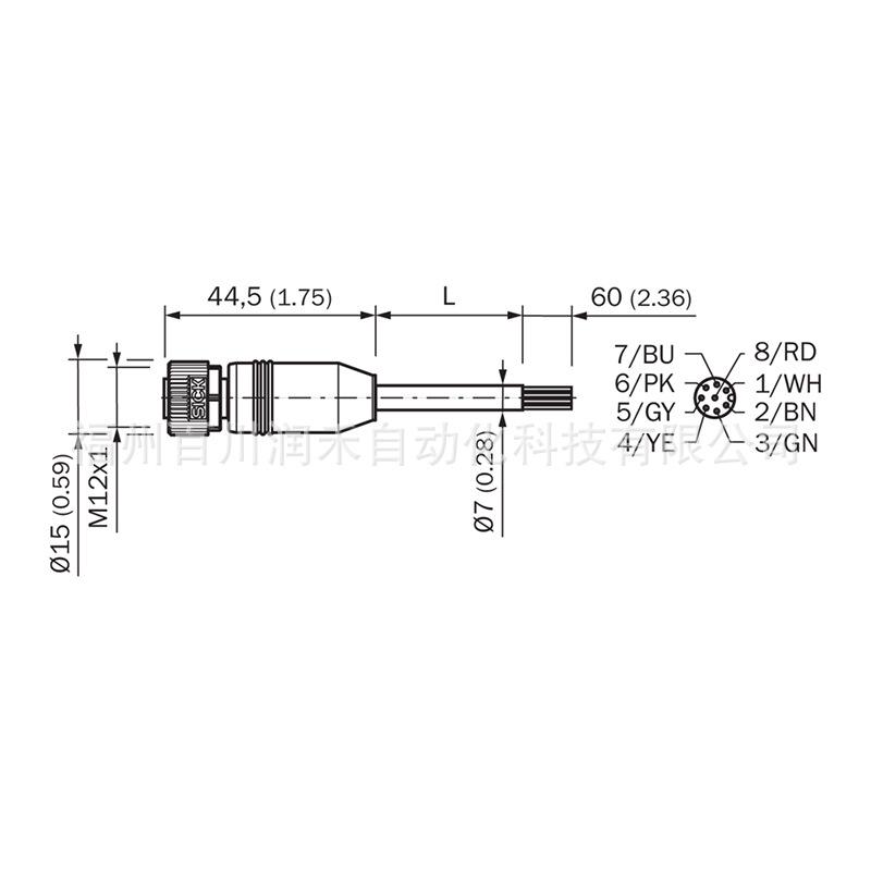 Аксессуары для датчиков Sick YF2A28-050VA6XLEAX 2096244 - Совершенно новые, В наличии