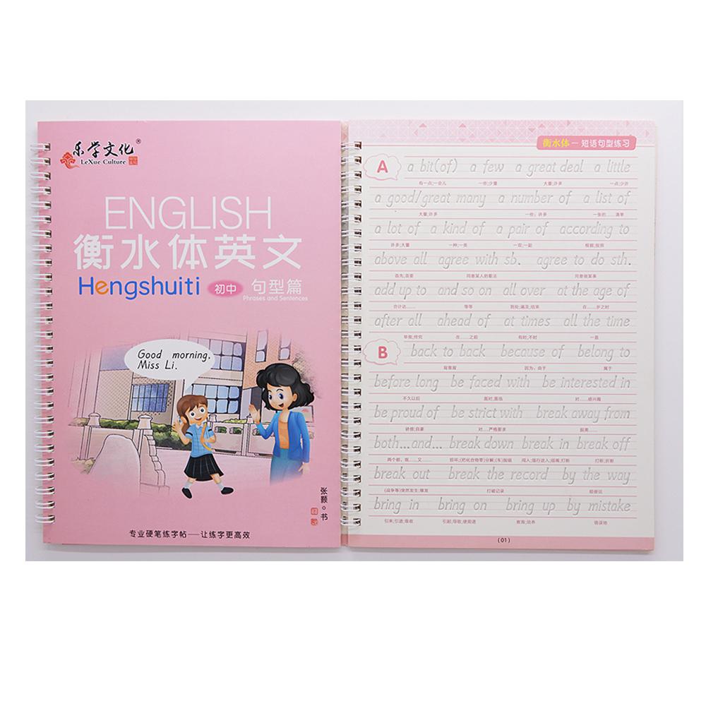 Practice Magic Copy Books 3D Groove English Copybook Learning for Children Junior Students Handwriting 1 Book With 6 Refills
