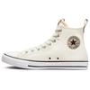 Chuck Taylor All Star Comfortable Versatile High Top Canvas Shoes Unisex Sneakers A00775C