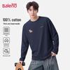 Мужская футболка Baleno, 220 г/м², 100% хлопок, с длинным рукавом и круглым вырезом