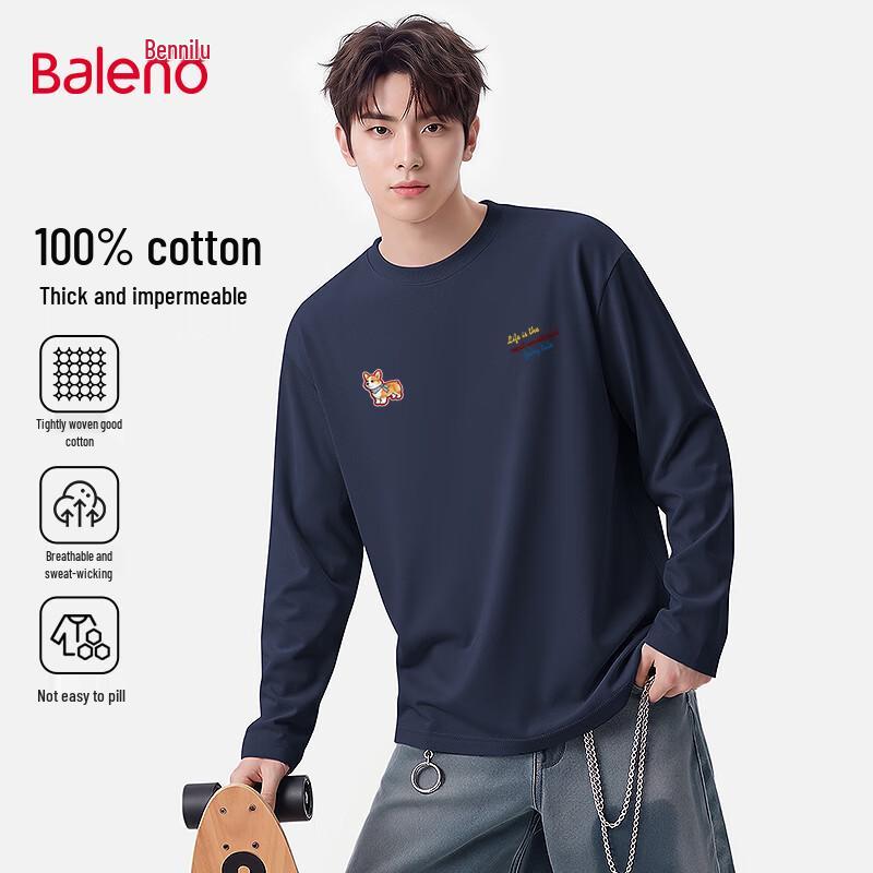 Мужская футболка Baleno, 220 г/м², 100% хлопок, с длинным рукавом и круглым вырезом
