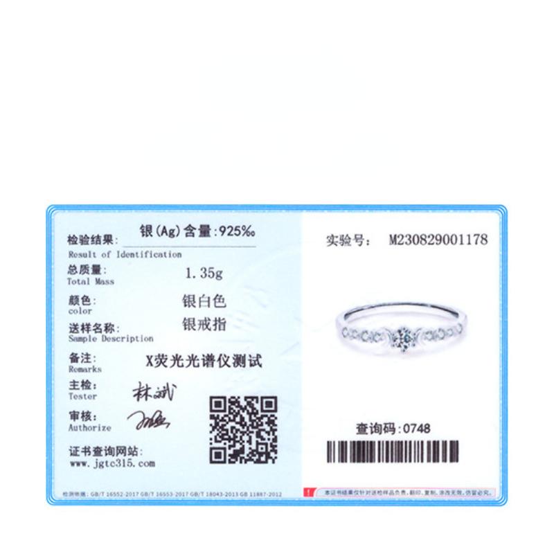 Tancise Classic 925 Sterling Silver Zircon Ring Ladies Jewelry Wedding Promise Party Gift