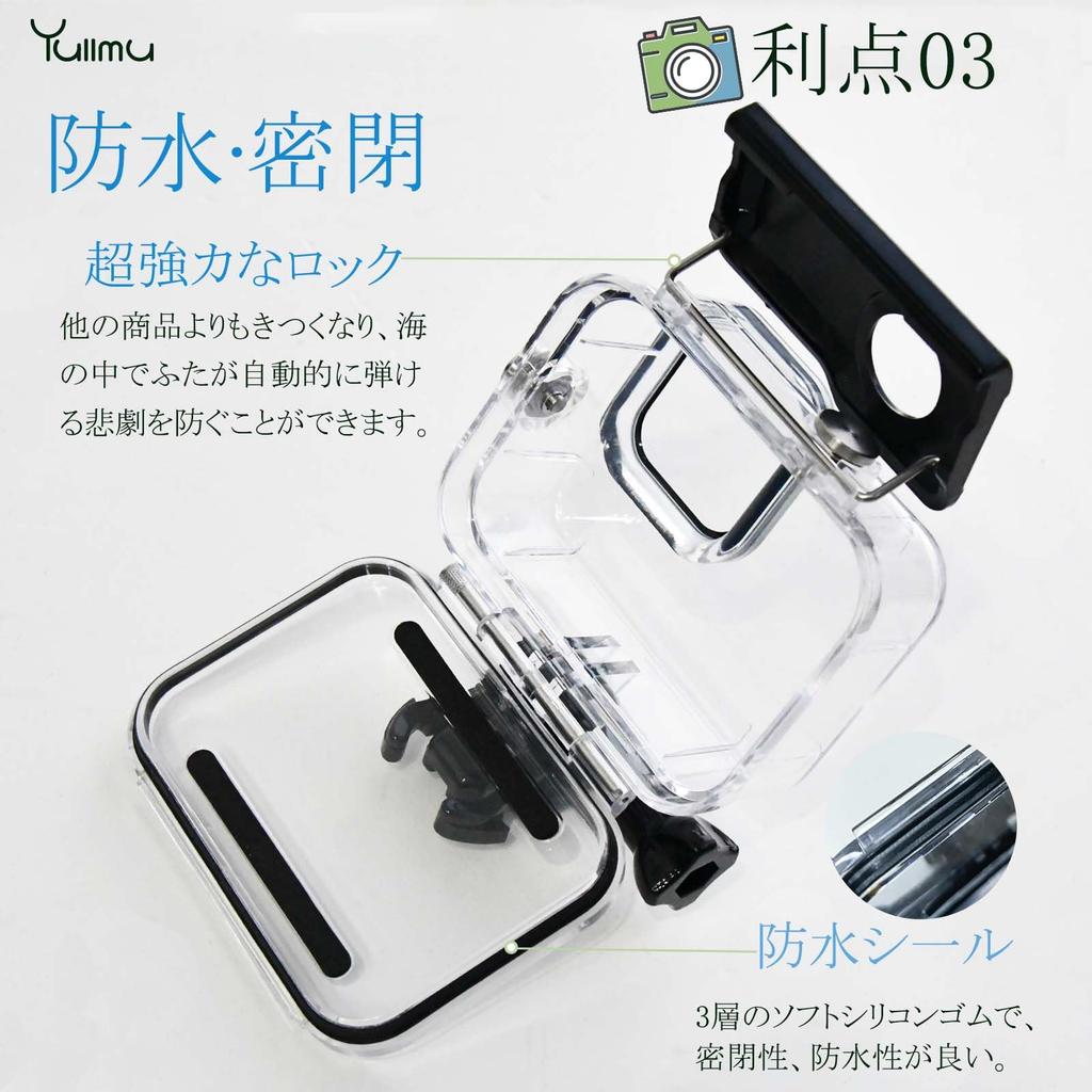 Yullmu GoPro HERO 13 12 11 10 9 GoPro Waterproof Case Waterproof Dustproof Protection 60m Deep Diving Accessories for GoPro
