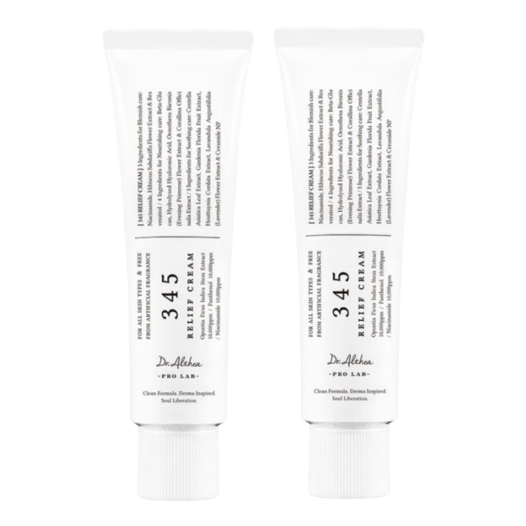 DR.ALTHEA 345 Крем для облегчения боли 50 мл