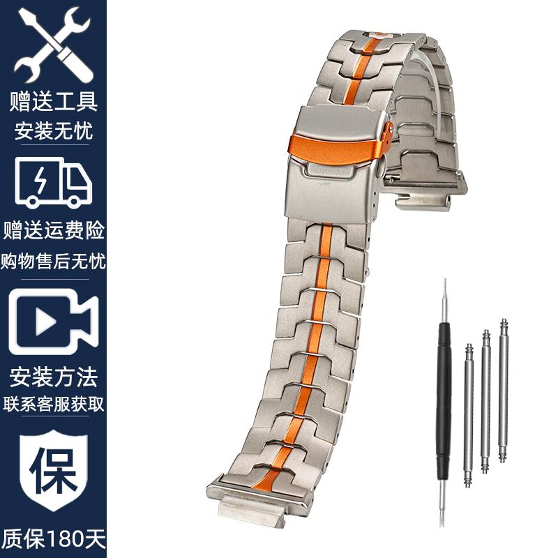 GA-2100 Для Casio GSHOCK GA2100 2110 GA-B2100 Мужские ремешок для часов титановый сплав Нержавеющая сталь адаптер ремешок Мужские Аксессуары для часов