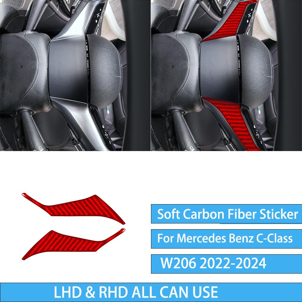 For Mercedes Benz C-Class W206 -2024 Rear Trim Strip Of Car Driving Wheel Carbon Fiber Decorative Car Accessory Sticker