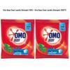 Стиральный порошок Amo Deep Clean