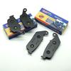 Motorcycle Front Rear Brake Pads for HONDA NC750SD Dual ClutchTransmission ABS 2014- NC750XA 2014-2017 NC750XAL TypeLD NC750