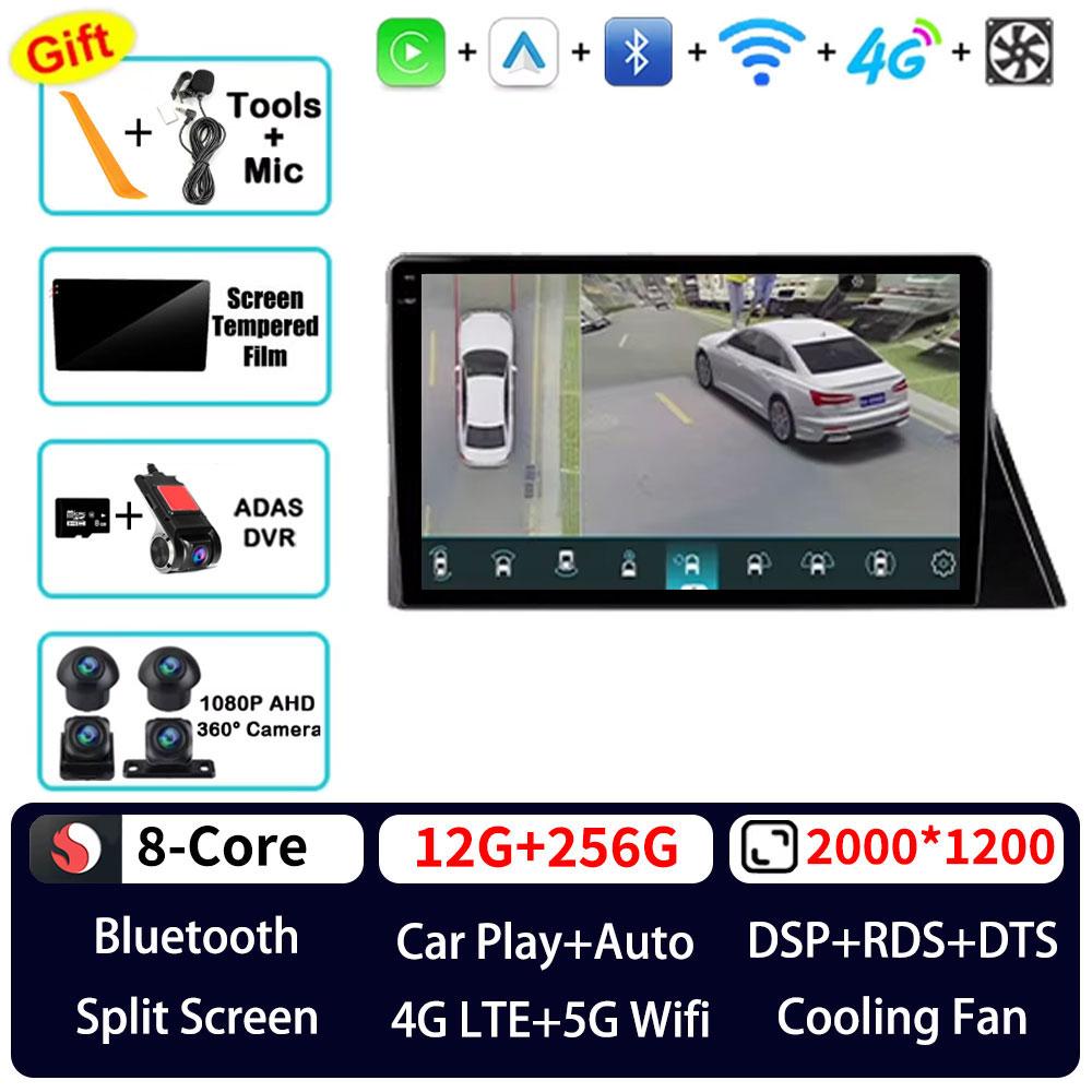 Autoradio multimédia Android 16 pour Toyota Sienta 2 XP170 LHD 2015 - 2022, navigation GPS, Carplay, écran QLED