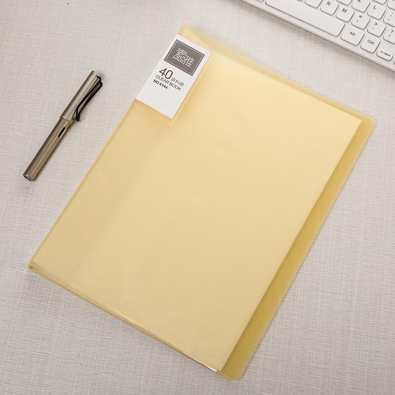 Прозрачная многослойная папка-буклет формата А4 с карманами для вкладышей