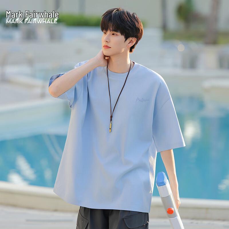 Mark Fairwhale Men's Loose Fit Antibacterial Cooling T-Shirt
