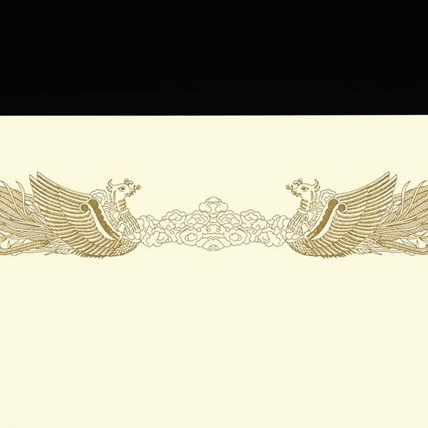Принтер сертификатов Yamasakura Ландшафтный Свет 10 Листов в Упаковке Бумага, A3, Совместимый, Ориентация, Кремовый, CoC, Толщина 0,195 мм, / 00801301-0001