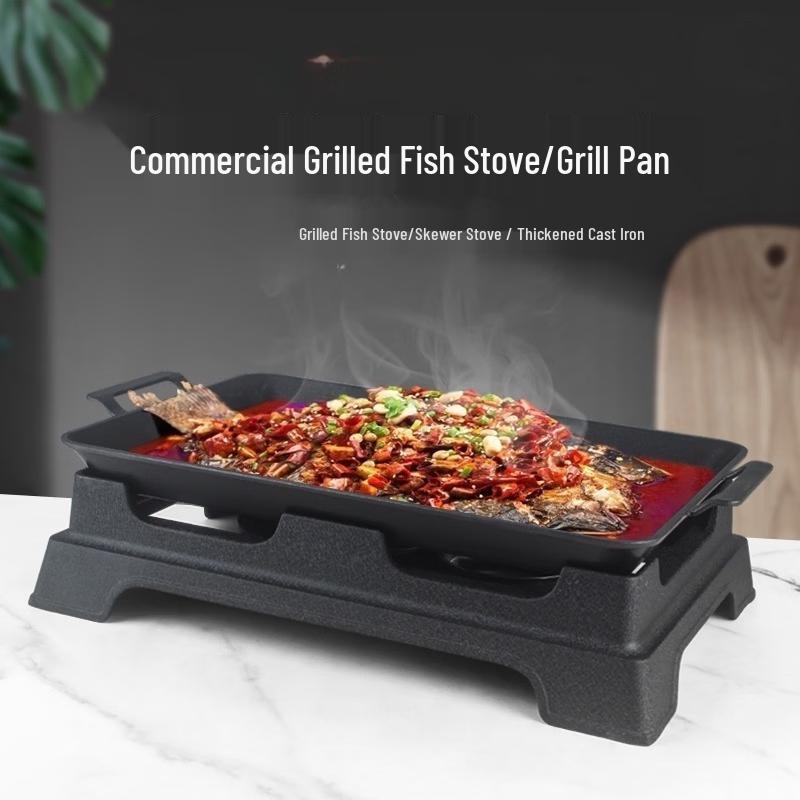 Zhuchuang Jingpin Multifunctional Fish Grill & Fry Pan