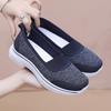 Shoes Women's 2025 ****** and Autumn New Old ******* Women's Cloth Shoes Light and Comfortable S**t Sole One Pedal Casual Shoes Single Shoes
