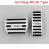 For Chery Tiggo 7 8 Pro Plus 2016- 2022 Car Pedals Pad Covers Foot Accelerator Fuel Brake Pedal Plate Cover