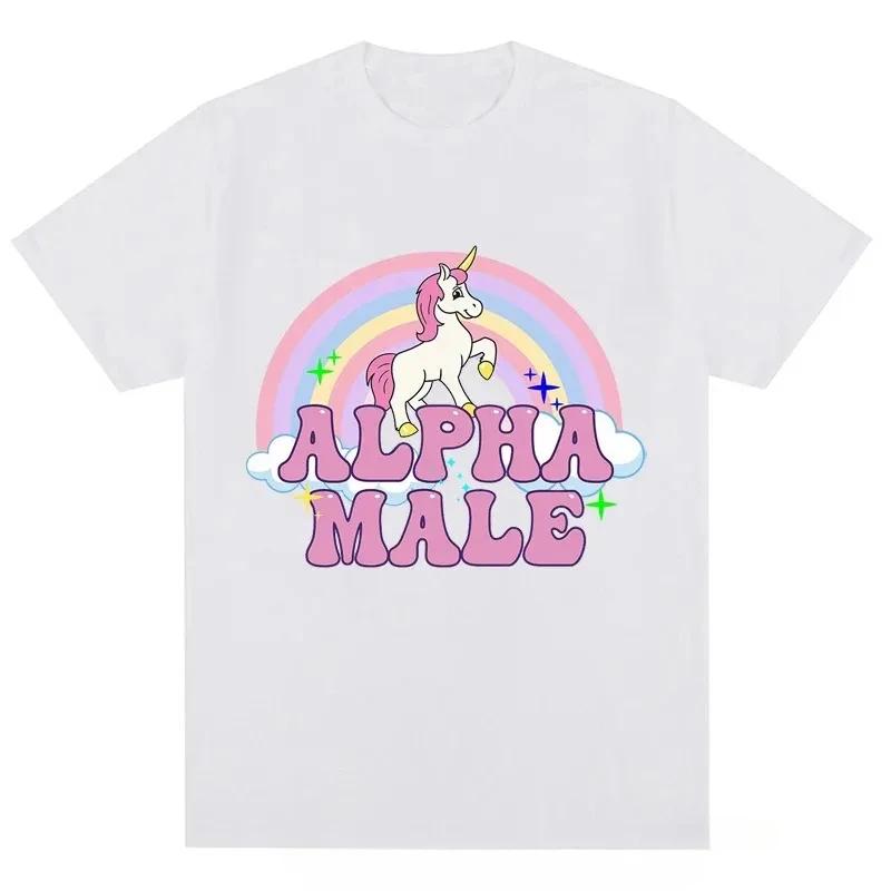 Male Unicorns Tee Rainbow Graphic Tees Funny Tshirts Women Fashion Hip Hop Alpha Men Tops 100 Cotton Unisex Aesthetic Clothing