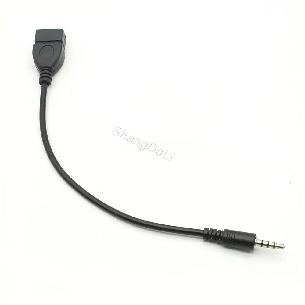 1PC Car USB Female Interface Adapter Cable AUX Patching Plug USB AUX Transposition USB Cable for Universal
