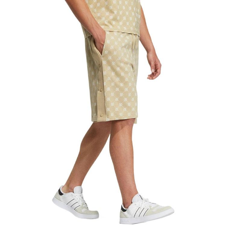 Adidas Neo Shorts Men's Grassland Brown IB5853