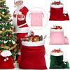 1PC Santa Claus Holiday Solid Bachelor Party Presents Sacks Party Velvet Thanksgiving Drawstring Gift Bags Christmas 2 Sizes