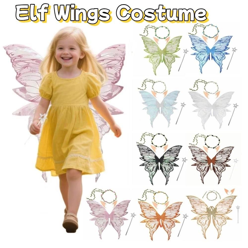 Lightweight Fairy Costume Wing Set Fluttering Wings Dress Up Wings Set Cosplay Costumes