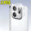 2 шт. 3D Защитные стекла для объектива камеры для OPPO Find X9 / X9 Pro Защитная пленка для экрана для Oppo Findx9 Findx9Pro Объектив Закаленное стекло
