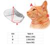 Breathable Nylon Cat Muzzles Kitten Face Masks Groomer Helpers Bath Anti-Biting Anti-scratch for Cat Grooming Tools Pet Supplies