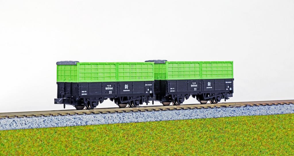 KATO Набор деталей из проволочной сетки для пустых грузовых вагонов N gauge Tora90000, 2 вагона, 11-561, принадлежности для макета железной дороги