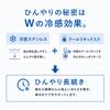 Охлаждающая пластина Гуаша для лица из нержавеющей стали с охлаждающей жидкостью для ощущения прохлады Оригинальная La-VIE - Долговечная (3B-4950) [Продукция производителя]