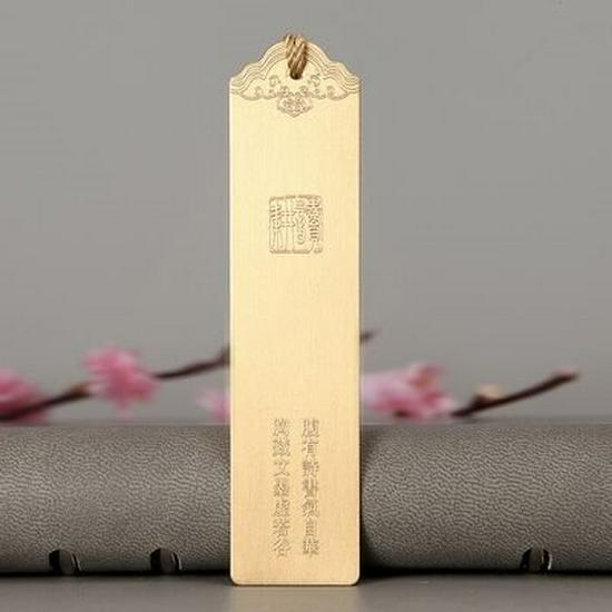 Натуральная латунная металлическая закладка - Матовая, Обычная, С возможностью гравировки, Зажим для книги, Фермерство и Чтение