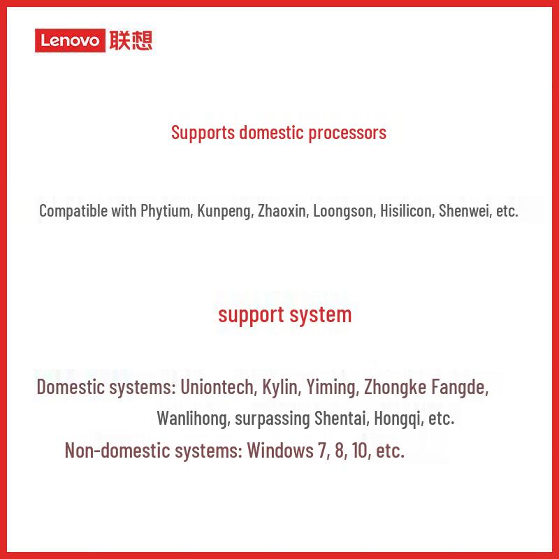 Lenovo GSS500 A4 Двусторонний высокоскоростной сканер документов CN-вилка (адаптер в комплекте)