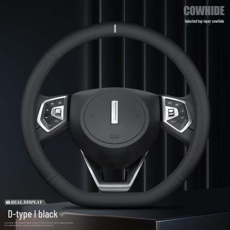 Оригинальная кожаная оплетка на руль - Blue Mountain Macchiato для WEY DHT PHEV
