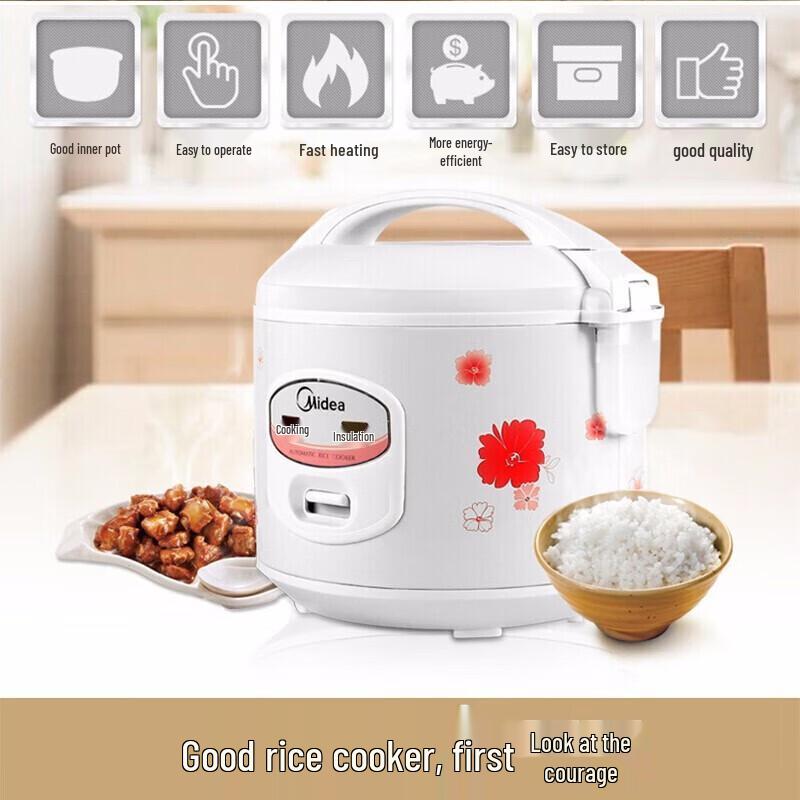 Midea Механическая рисоварка, вилка CN (адаптер в комплекте)