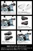 Защита рук ZETA RACING Adventure Armor для Совместимо с OEM Рычагом Алюминиевая для Туринга и Лесной Дороги Включает Специальный Руль D8857 KLX230/SM '25-