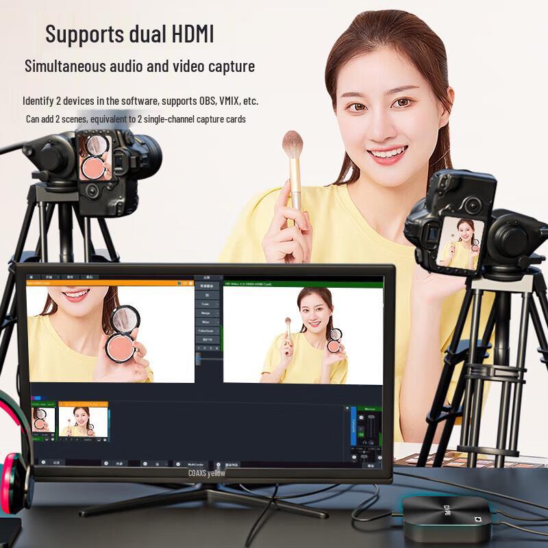 DAIPU 4K HDMI Dual Port Video Capture Card