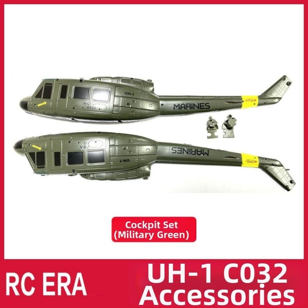 Новая эра RC Запчасти для RC вертолета C032 UH-1 Модель самолета Аксессуары Двигатель Батарея Горизонтальная ось