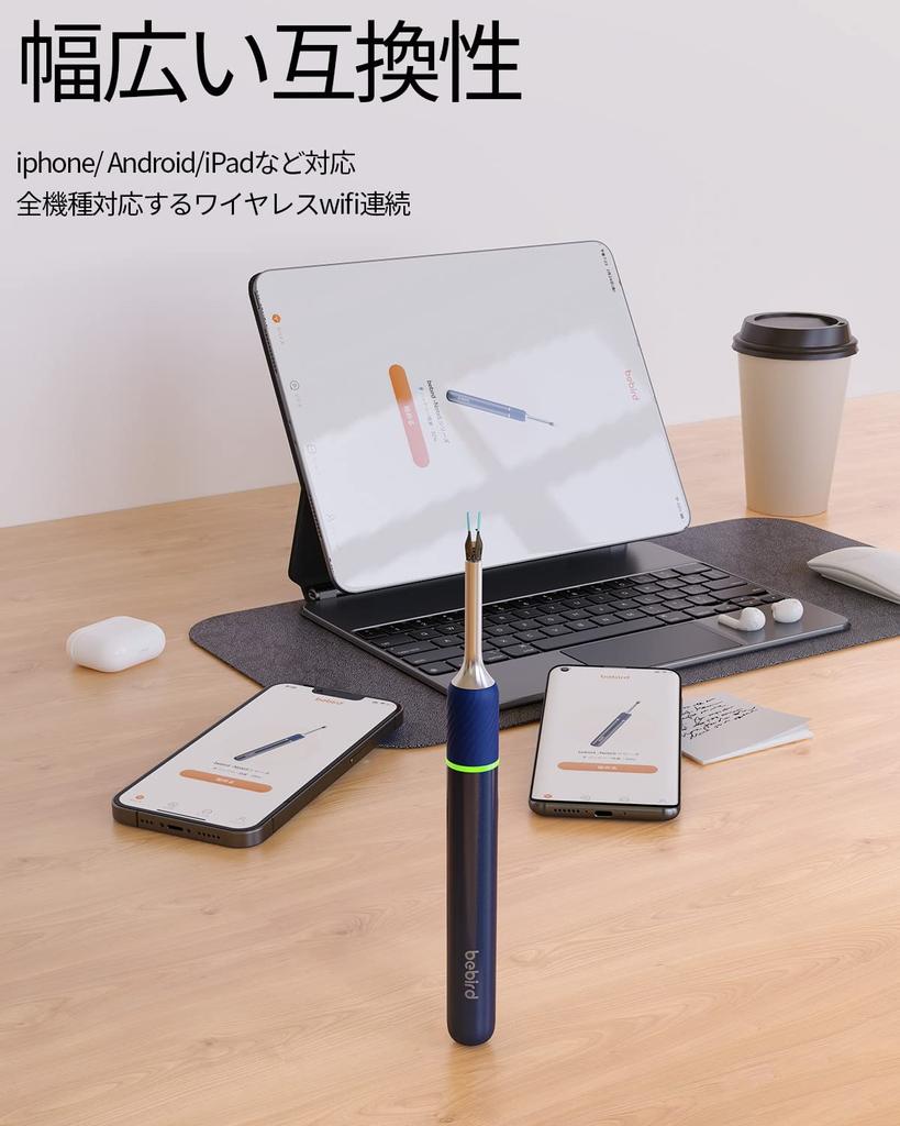 BEBIRD Earpick Camera Note5 Pro с механическим пинцетом 1000 Вт и ушной ложкой со светодиодной подсветкой, беспроводной WIFI, совместимой с ушной серой, подходящей для ушной палочки