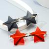 Trendy Unisex Sunglasses Multicolor Star Shape Popular Pentagram Frame Sunshade Decor Glasses HD Sunglasses New Trendy Trend Personality Rimless