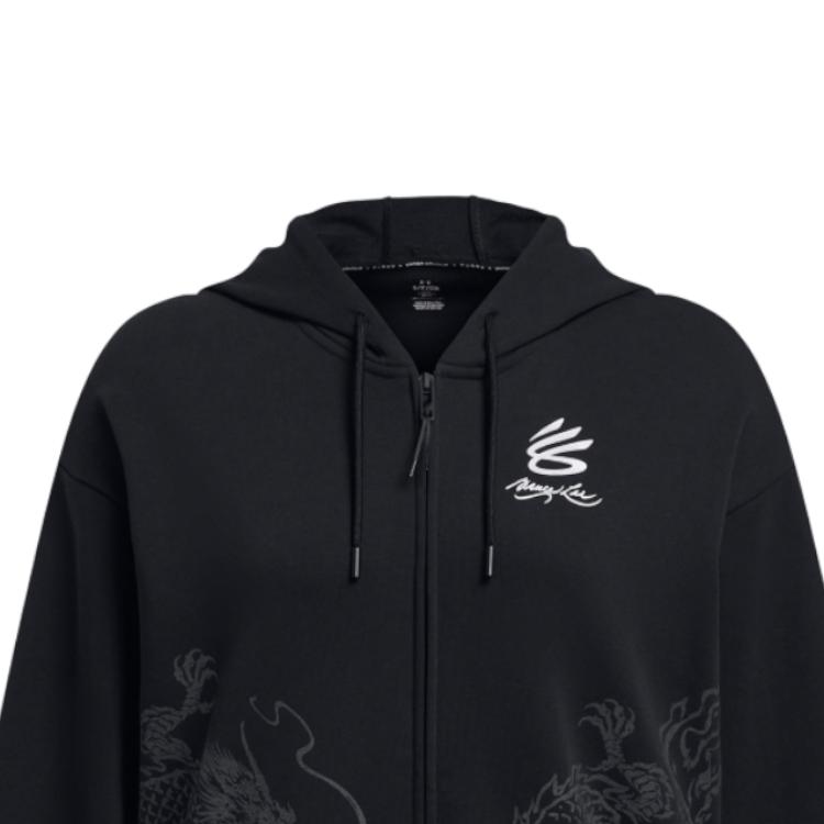 Under Armour Худи на молнии с принтом «Дракон» Curry x Bruce Lee Женское Черное 1383216-001