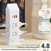 Vertical Multi-Functional Power Strip with USB Charging, Individual Switches, and Extension Cord