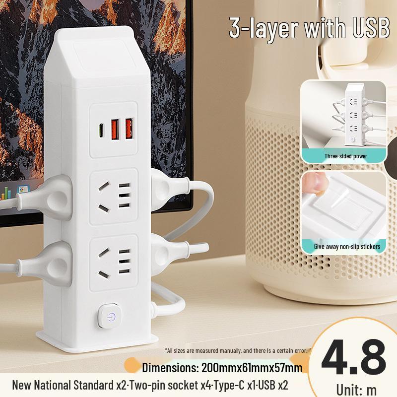 Vertical Multi-Functional Power Strip with USB Charging, Individual Switches, and Extension Cord